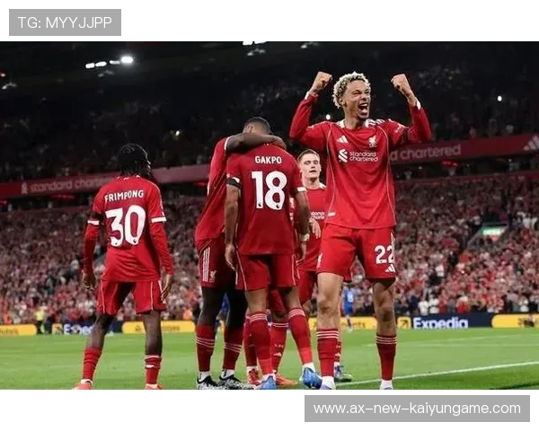 利物浦不惧萨拉赫缺阵，点球胜国米收获连胜